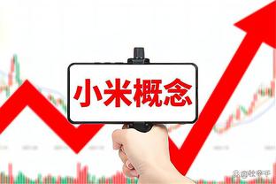 江南网站信誉好截图0